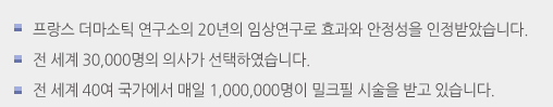  ƽ  20 ӻ󿬱 ȿ  ޾ҽϴ.
  30,000 ǻ簡 Ͽϴ.  40   1,000,000 ũ ü ް ֽϴ.